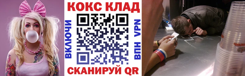 Сколько стоит Анжеро-Судженск Альфа ПВП  МЕФ  Бошки Шишки 