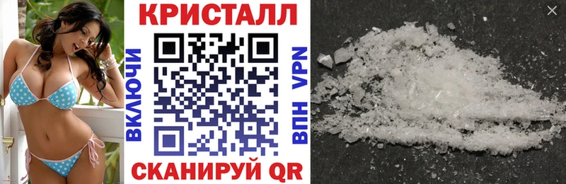 продажа наркотиков Анжеро-Судженск Амфетамин Розовый