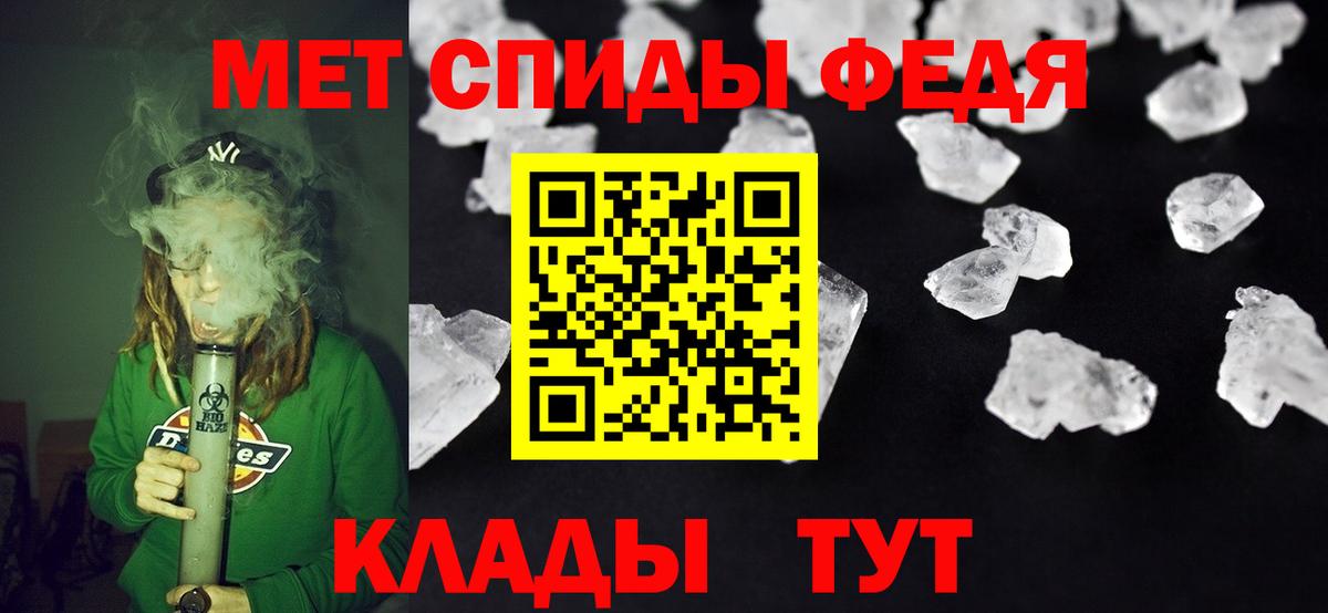 Амфетамин VHQ  Амфетамин VHQ  Анжеро-Судженск  Амфетамин VHQ 