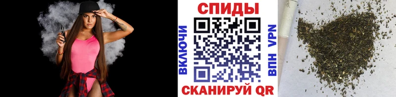 Бутират жидкий экстази hydra ONION Анжеро-Судженск купить наркотики сайты