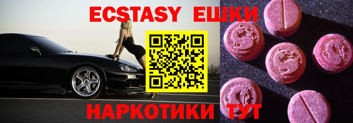 Ecstasy бентли  Ecstasy бентли  Ecstasy бентли  Ecstasy бентли  Ecstasy бентли  Анжеро-Судженск 