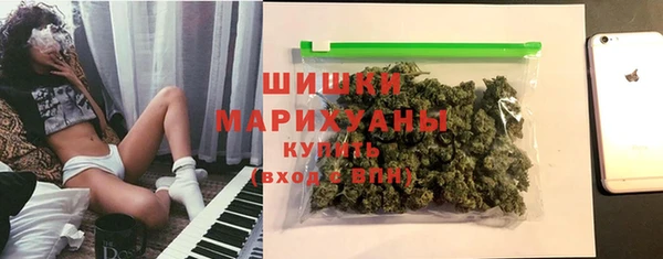 крисы Покров