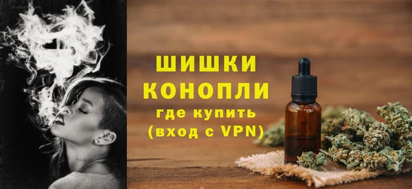 крисы Покров