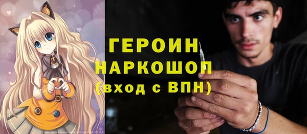 PSILOCYBIN Вуктыл
