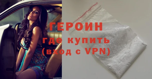 крисы Покров