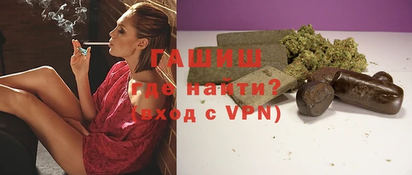 Альфа ПВП Покровск