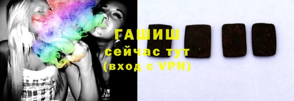 крисы Покров