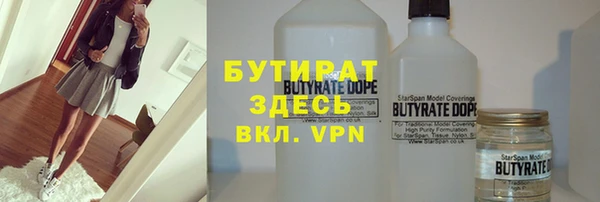 крисы Покров