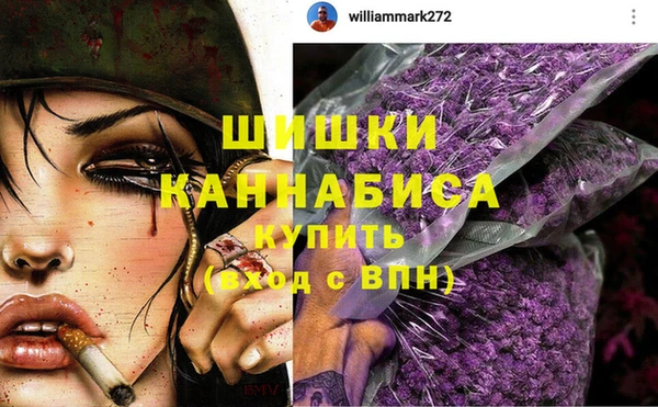 Альфа ПВП Покровск