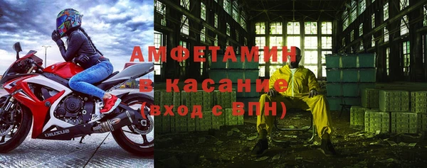 крисы Покров