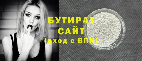 Альфа ПВП Покровск