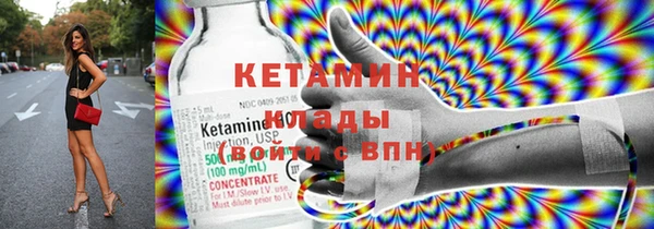 Альфа ПВП Покровск