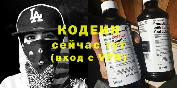 крисы Покров