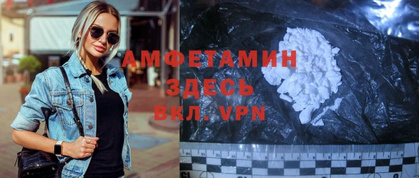 крисы Покров