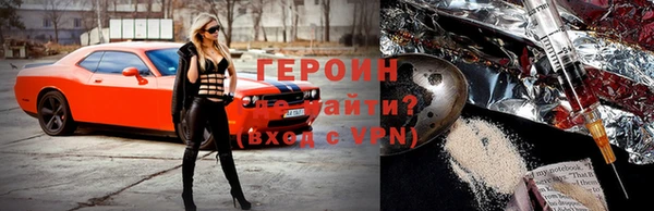 крисы Покров
