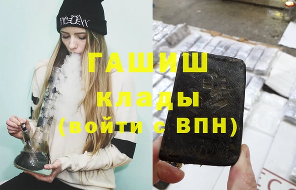 Альфа ПВП Покровск
