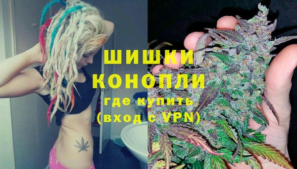 Альфа ПВП Покровск