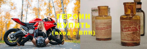 Альфа ПВП Покровск
