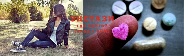 круглые Переславль-Залесский