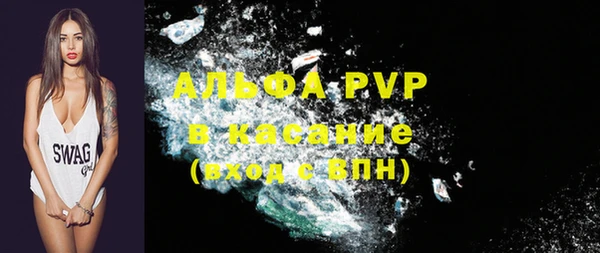 крисы Покров