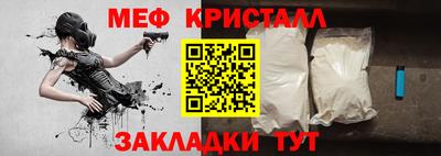 МДПВ Абакан