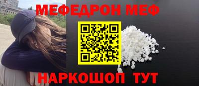 ПСИЛОЦИБИНОВЫЕ ГРИБЫ Абакан