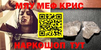 ПСИЛОЦИБИНОВЫЕ ГРИБЫ Абинск