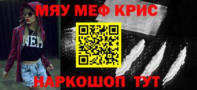МДПВ Абакан