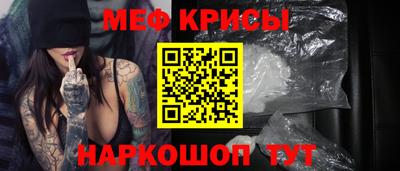 ПСИЛОЦИБИНОВЫЕ ГРИБЫ Абинск