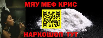 МДПВ Абакан