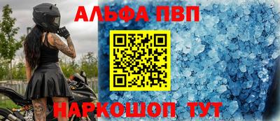 ПСИЛОЦИБИНОВЫЕ ГРИБЫ Абакан