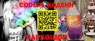 мдпв Азнакаево