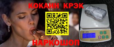 MESCALINE Изобильный