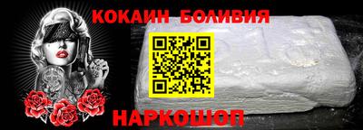 круглые Ирбит