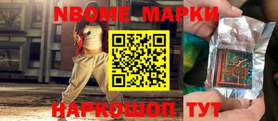 круглые Ирбит