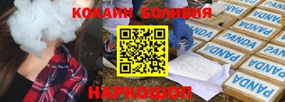 MESCALINE Изобильный