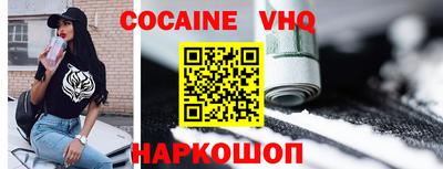 МДПВ Абакан