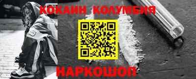 мдпв Азнакаево