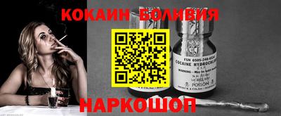 ПСИЛОЦИБИНОВЫЕ ГРИБЫ Абинск