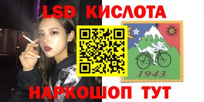 гашиш Ипатово