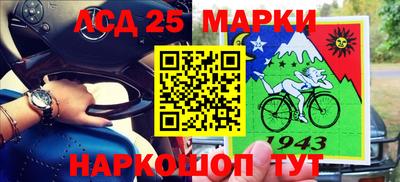 МДПВ Абакан