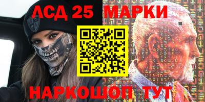 гашиш Ипатово