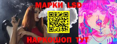 круглые Ирбит