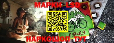 мдпв Азнакаево