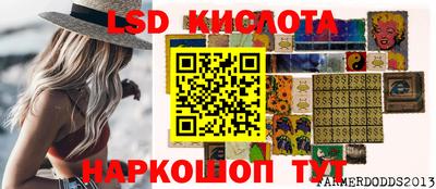 МДПВ Абакан