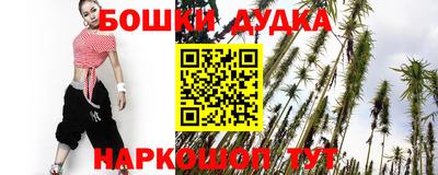 круглые Ирбит