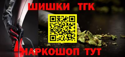 ПСИЛОЦИБИНОВЫЕ ГРИБЫ Абинск