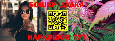 MESCALINE Изобильный