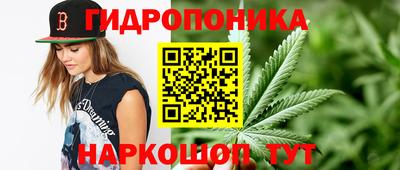 спайс Азнакаево