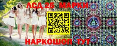 гашиш Ипатово